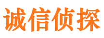 泾川市婚姻出轨调查